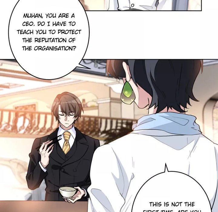 Your Turn to Chase After Me Chapter 16 image 25