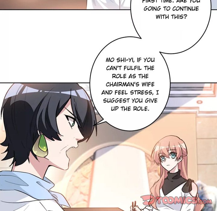 Your Turn to Chase After Me Chapter 16 image 26