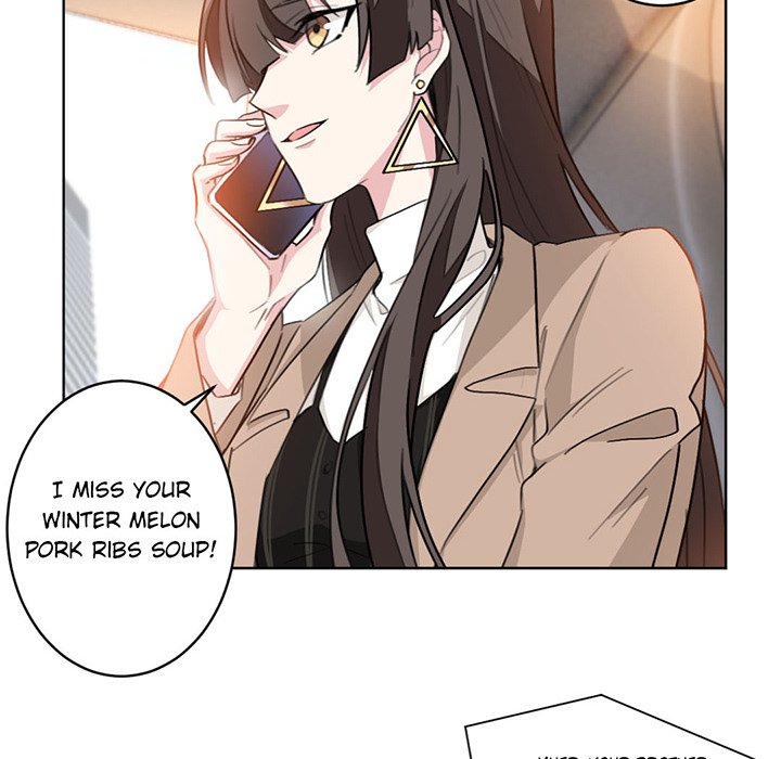 Your Turn to Chase After Me Chapter 16 image 5