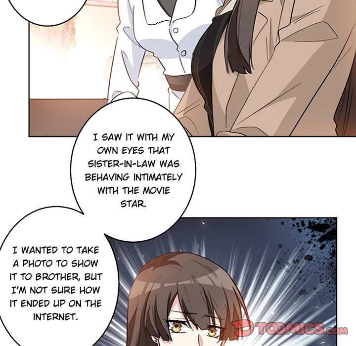 Your Turn to Chase After Me Chapter 17 image 9