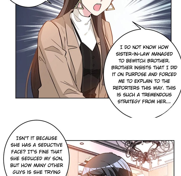 Your Turn to Chase After Me Chapter 17 image 10