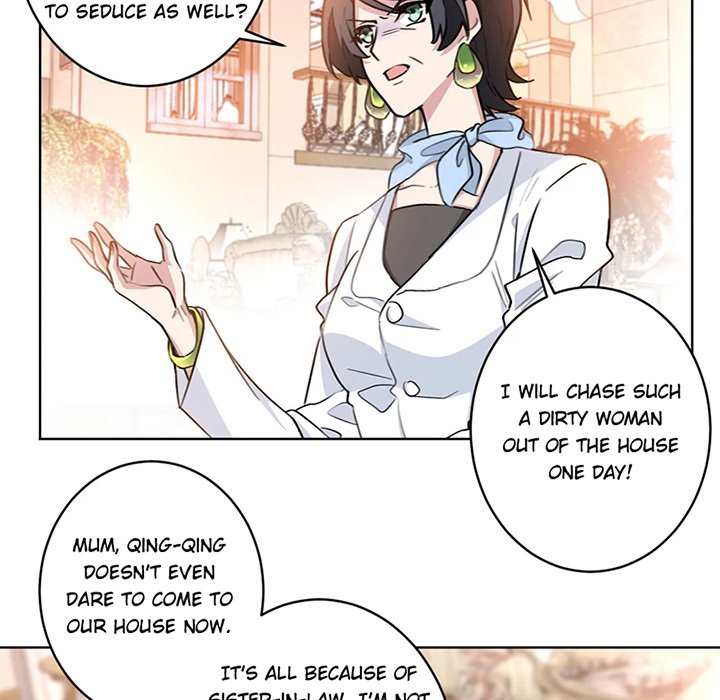 Your Turn to Chase After Me Chapter 17 image 11