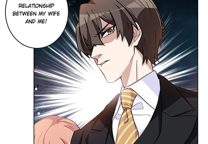 Your Turn to Chase After Me Chapter 17 image 2