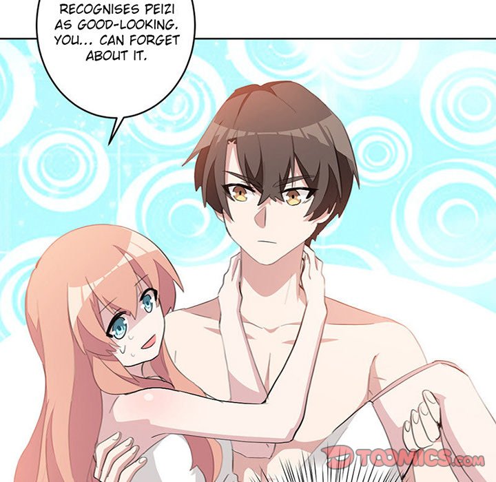Your Turn to Chase After Me Chapter 17 image 33