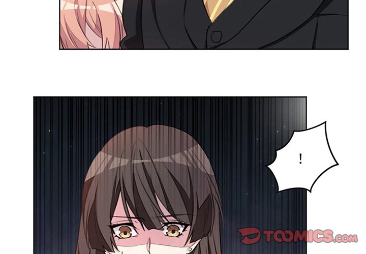 Your Turn to Chase After Me Chapter 17 image 3