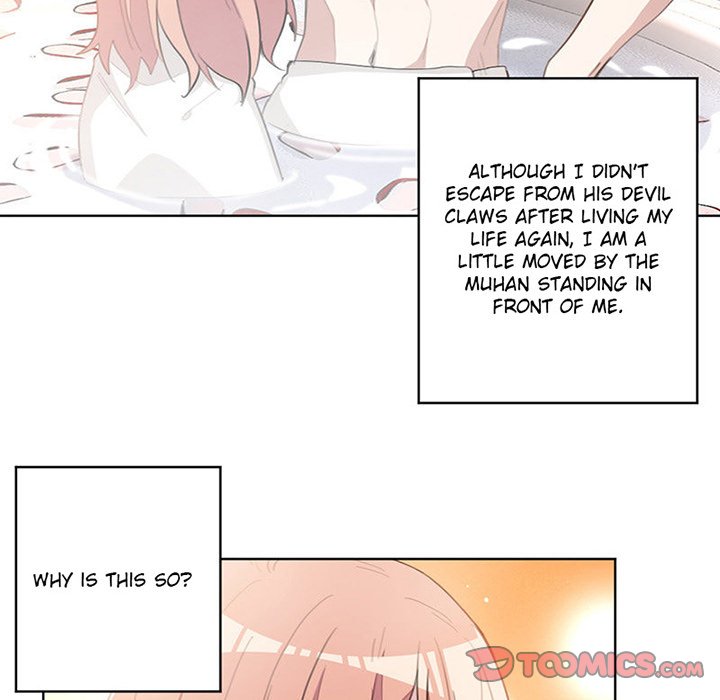 Your Turn to Chase After Me Chapter 17 image 48