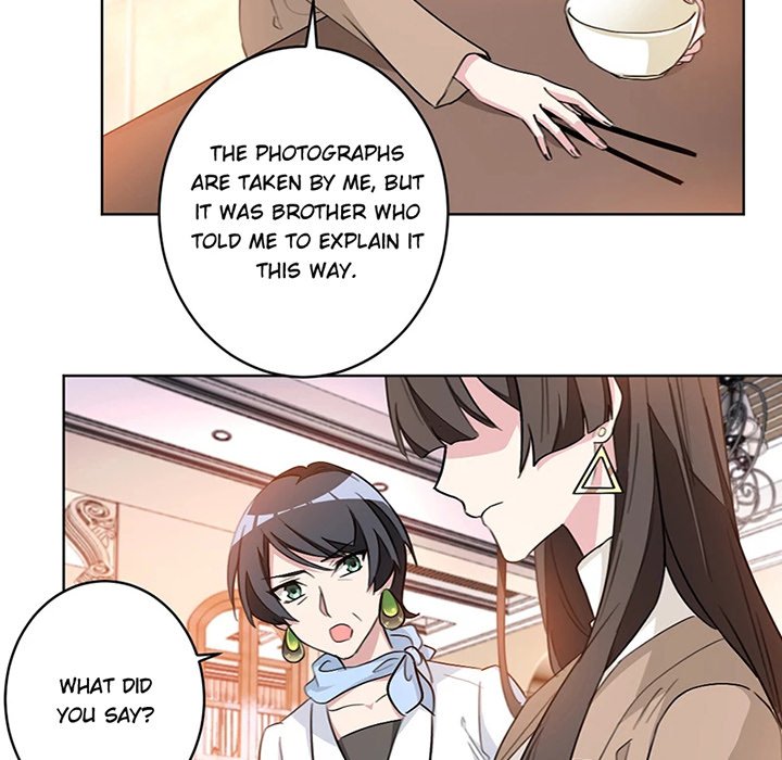 Your Turn to Chase After Me Chapter 17 image 8