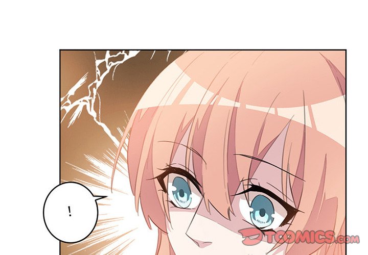 Your Turn to Chase After Me Chapter 18 image 0