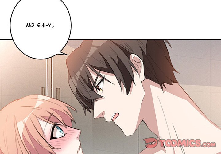 Your Turn to Chase After Me Chapter 18 image 3