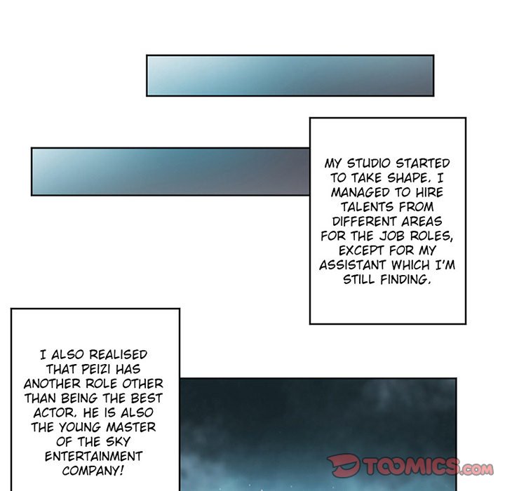 Your Turn to Chase After Me Chapter 18 image 6