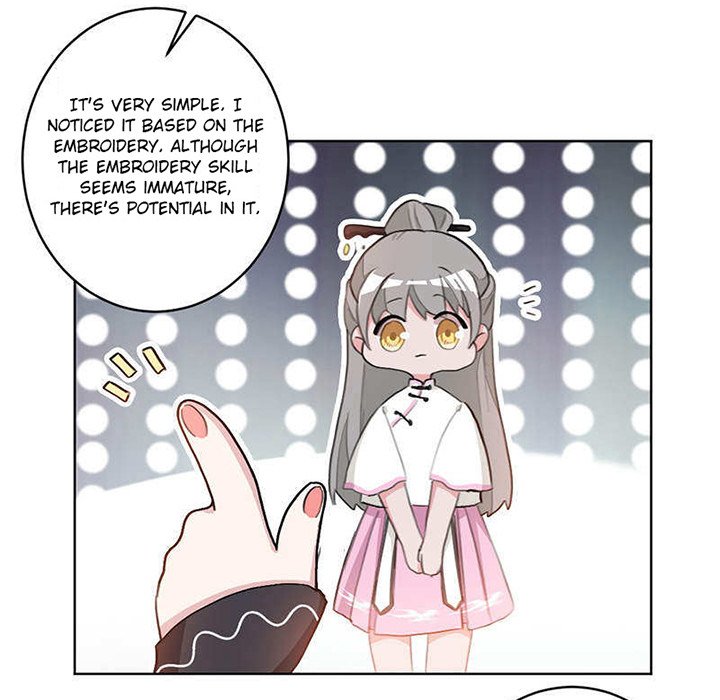 Your Turn to Chase After Me Chapter 19 image 14