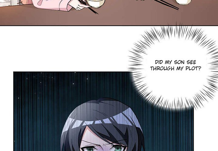 Your Turn to Chase After Me Chapter 19 image 1