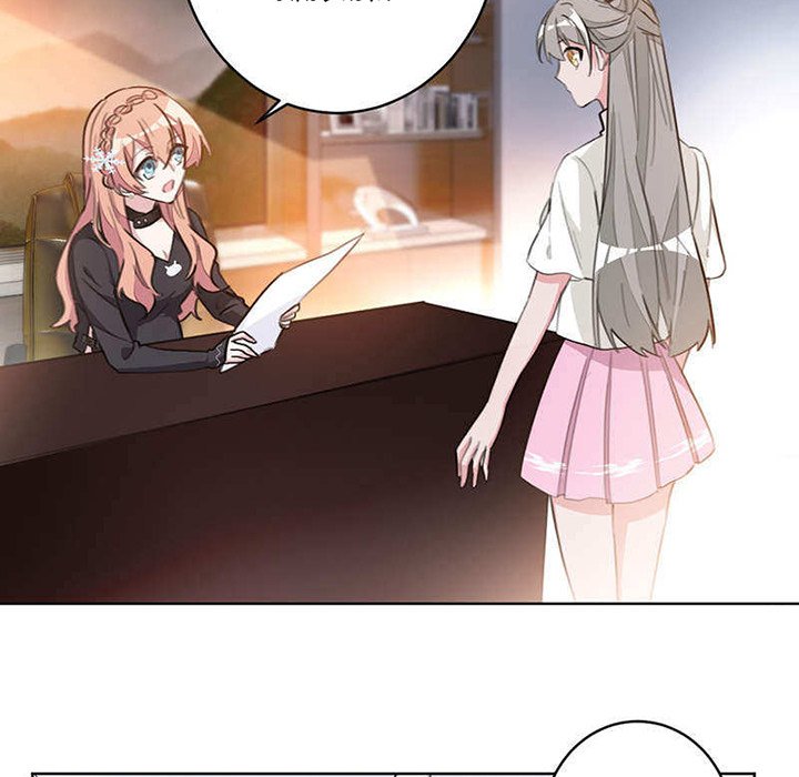Your Turn to Chase After Me Chapter 19 image 20