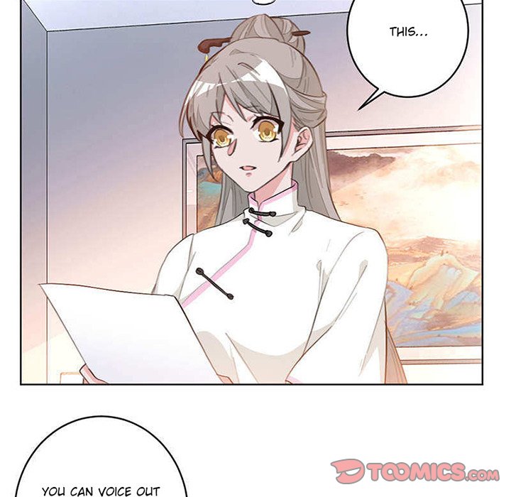 Your Turn to Chase After Me Chapter 19 image 21