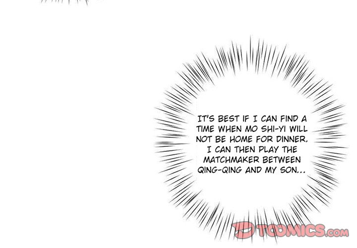 Your Turn to Chase After Me Chapter 19 image 3