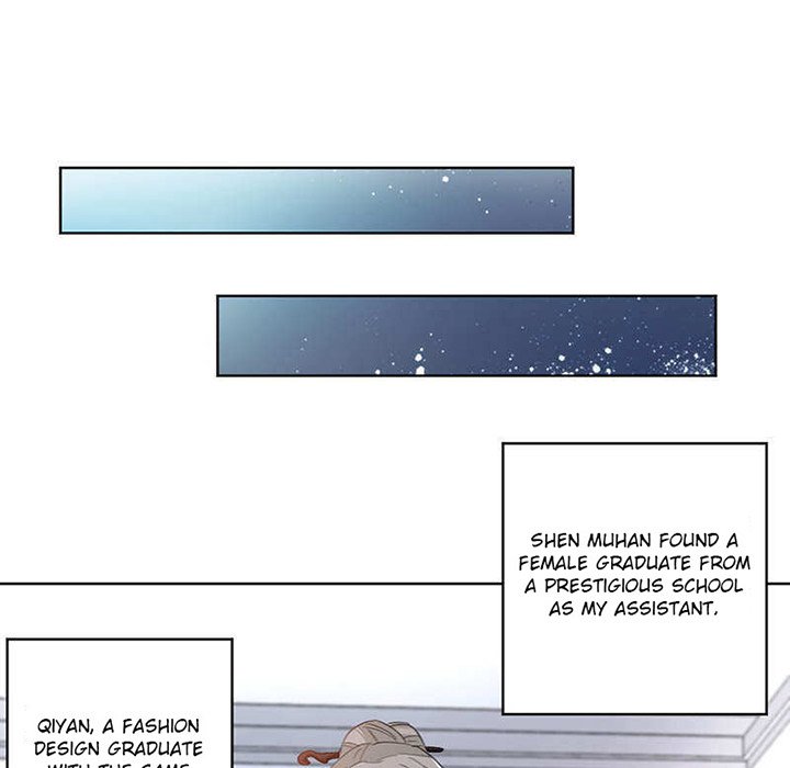 Your Turn to Chase After Me Chapter 19 image 4