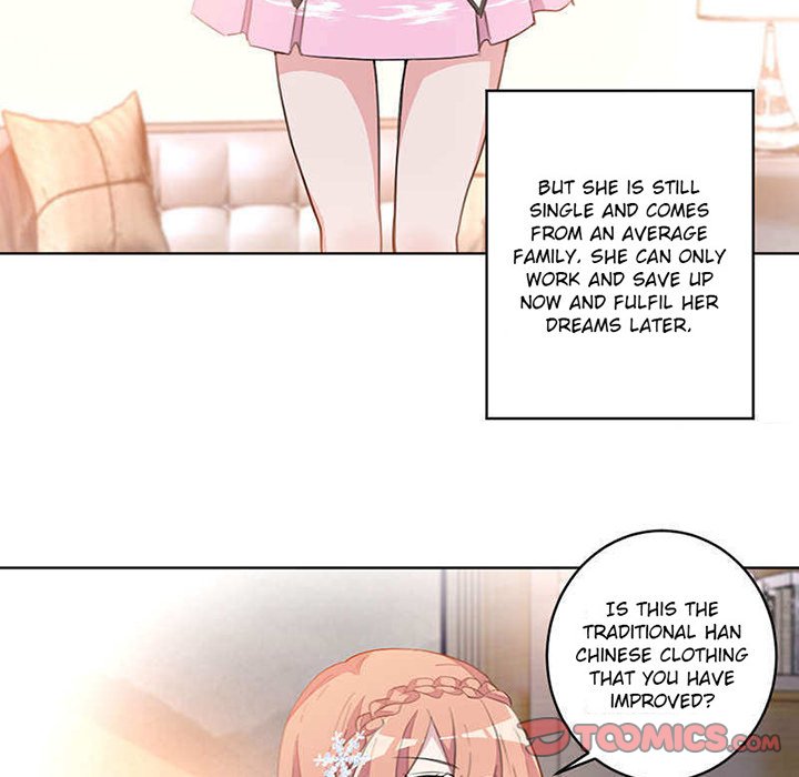Your Turn to Chase After Me Chapter 19 image 6
