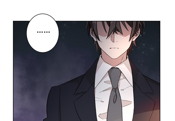 Your Turn to Chase After Me Chapter 2 image 0