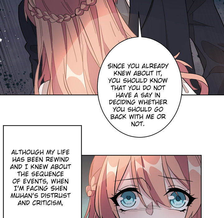 Your Turn to Chase After Me Chapter 2 image 11