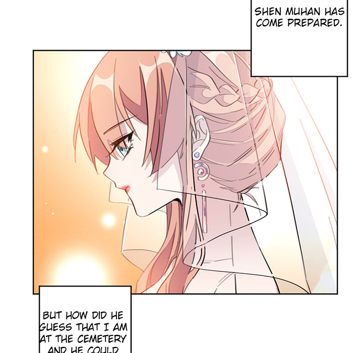Your Turn to Chase After Me Chapter 2 image 17