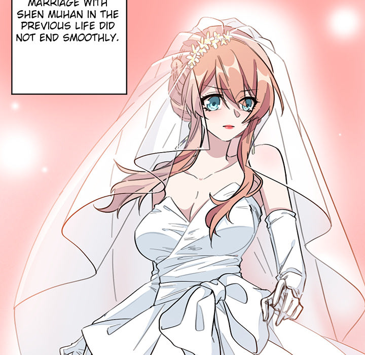 Your Turn to Chase After Me Chapter 2 image 21