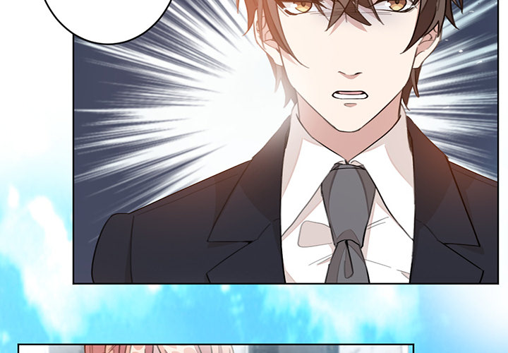 Your Turn to Chase After Me Chapter 2 image 2