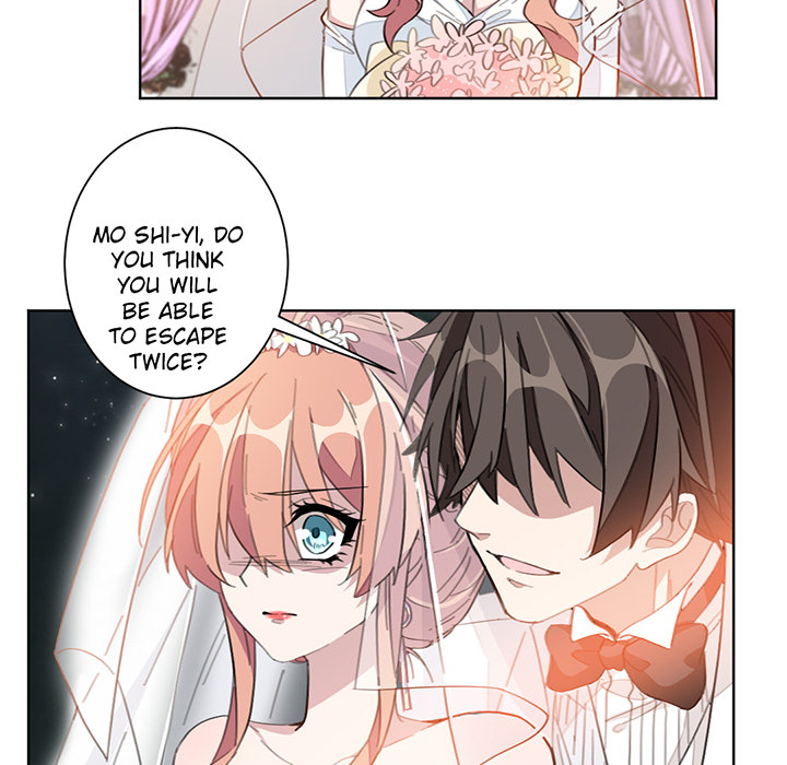 Your Turn to Chase After Me Chapter 2 image 35