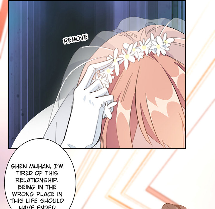 Your Turn to Chase After Me Chapter 2 image 39