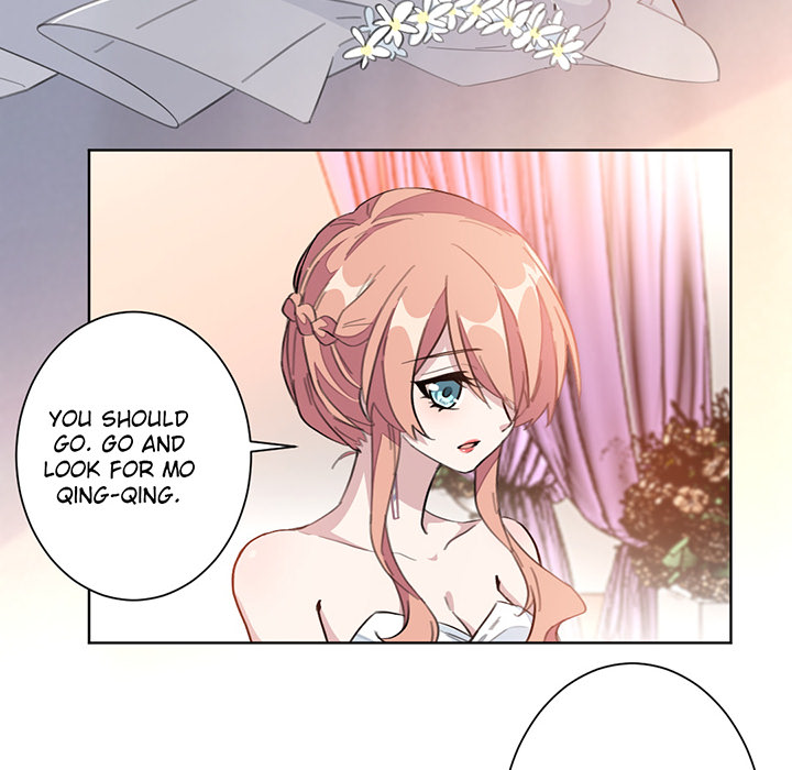 Your Turn to Chase After Me Chapter 2 image 42