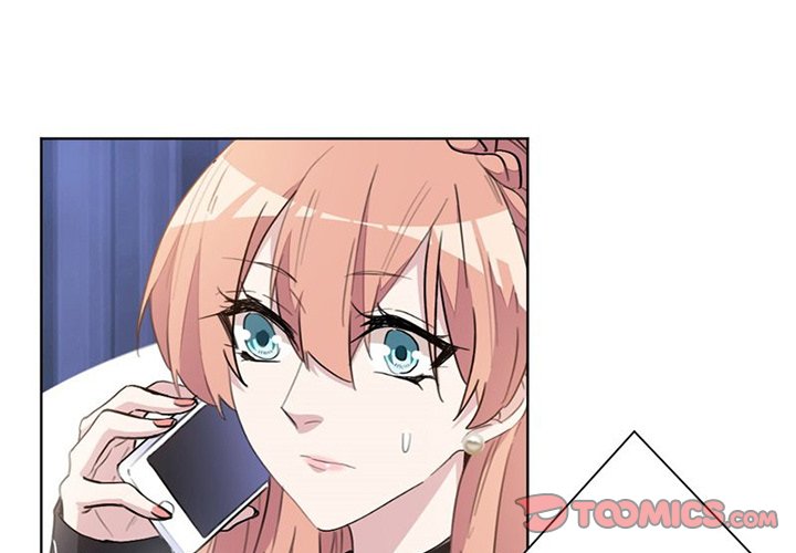 Your Turn to Chase After Me Chapter 20 image 0