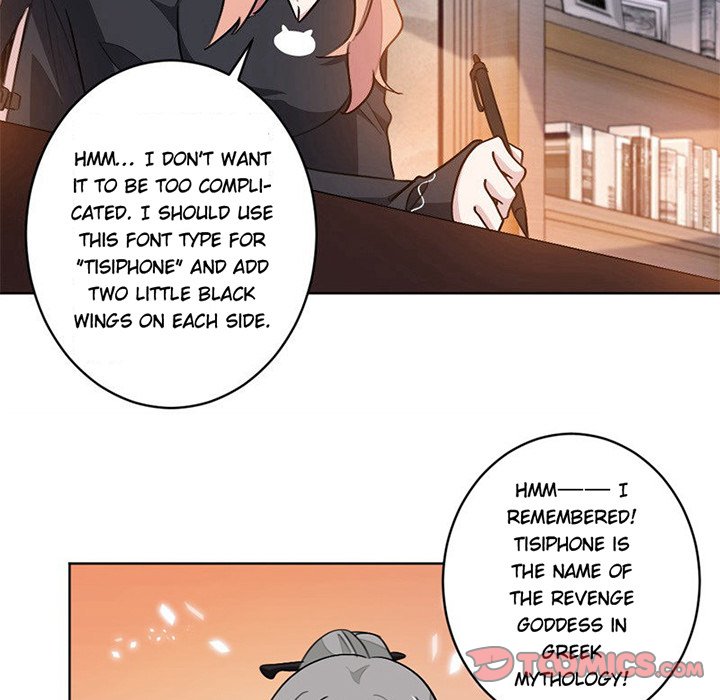 Your Turn to Chase After Me Chapter 20 image 9