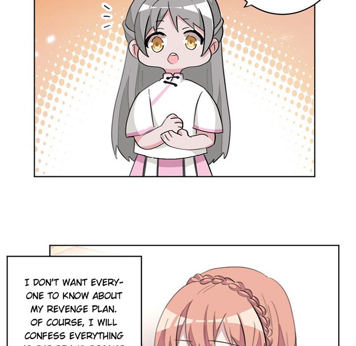 Your Turn to Chase After Me Chapter 20 image 10
