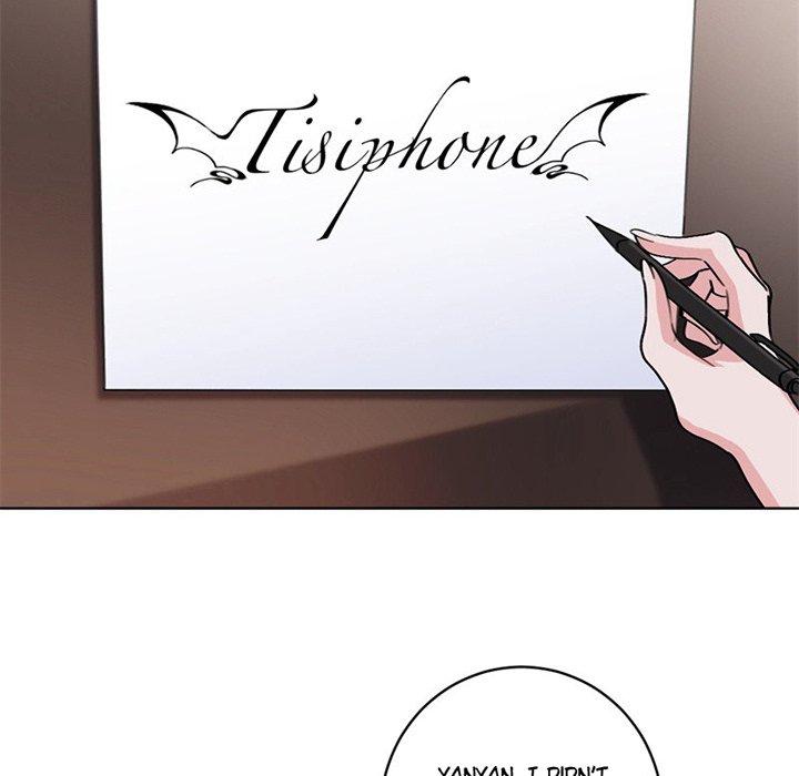 Your Turn to Chase After Me Chapter 20 image 13