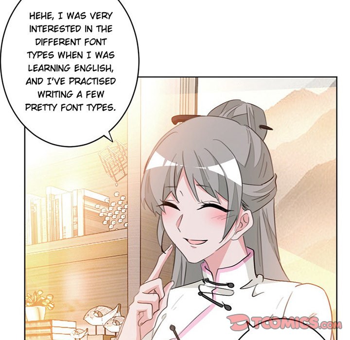 Your Turn to Chase After Me Chapter 20 image 15