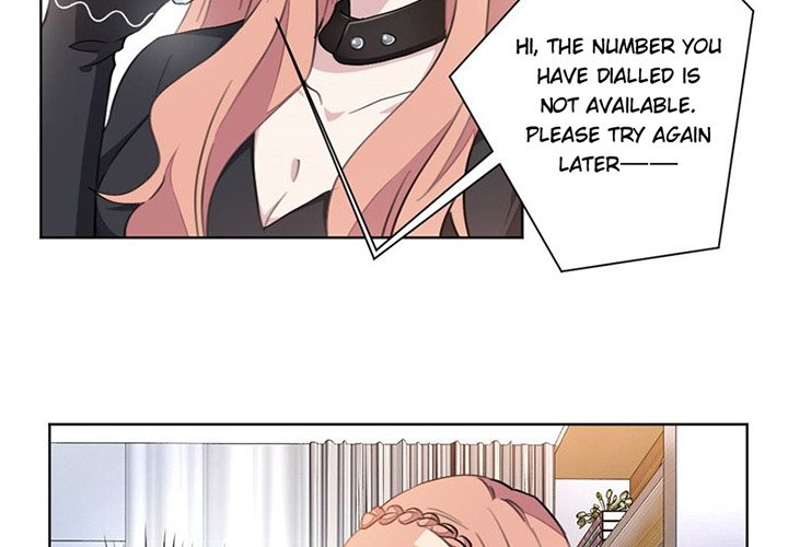 Your Turn to Chase After Me Chapter 20 image 1