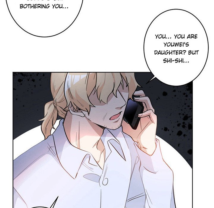 Your Turn to Chase After Me Chapter 20 image 25
