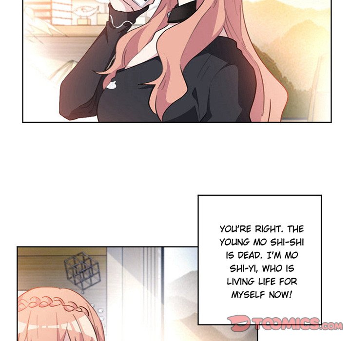 Your Turn to Chase After Me Chapter 20 image 27