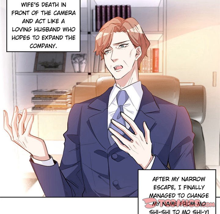 Your Turn to Chase After Me Chapter 20 image 33