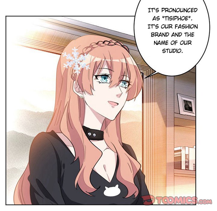 Your Turn to Chase After Me Chapter 20 image 6