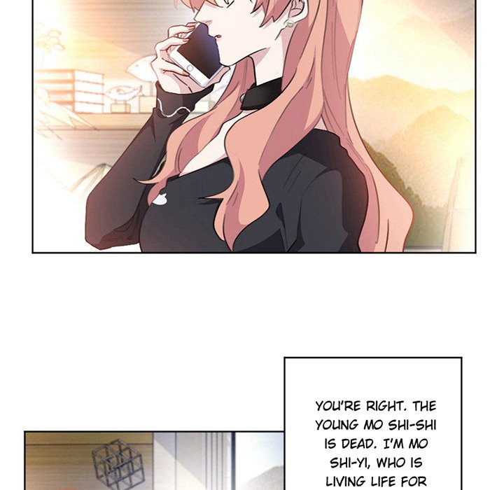 Your Turn to Chase After Me Chapter 21 image 10