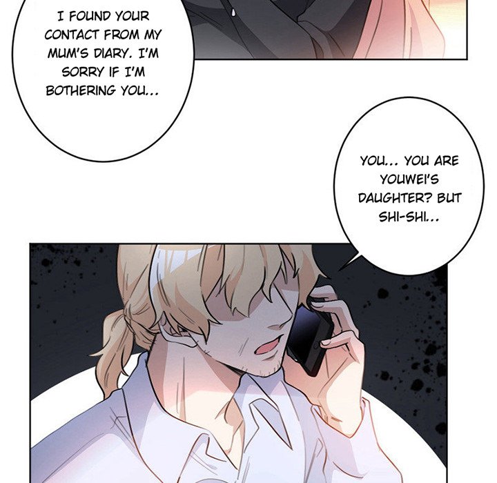 Your Turn to Chase After Me Chapter 21 image 8