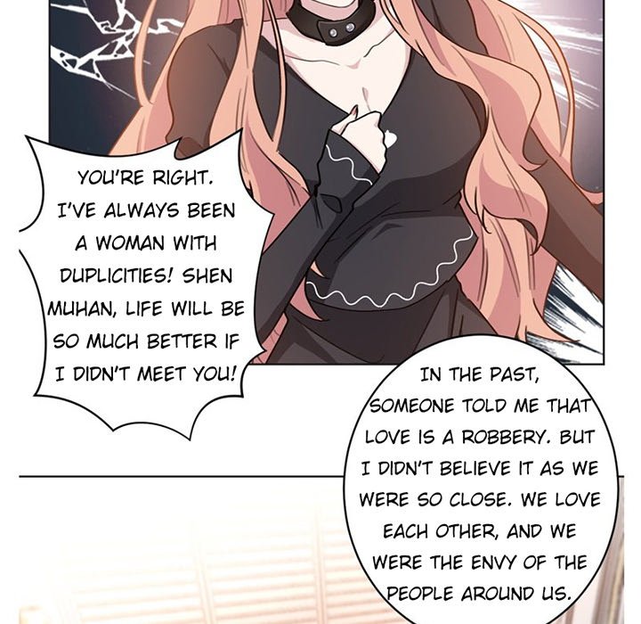 Your Turn to Chase After Me Chapter 22 image 17