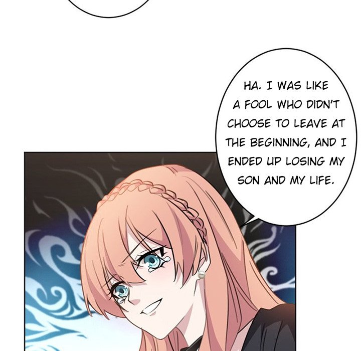 Your Turn to Chase After Me Chapter 22 image 19