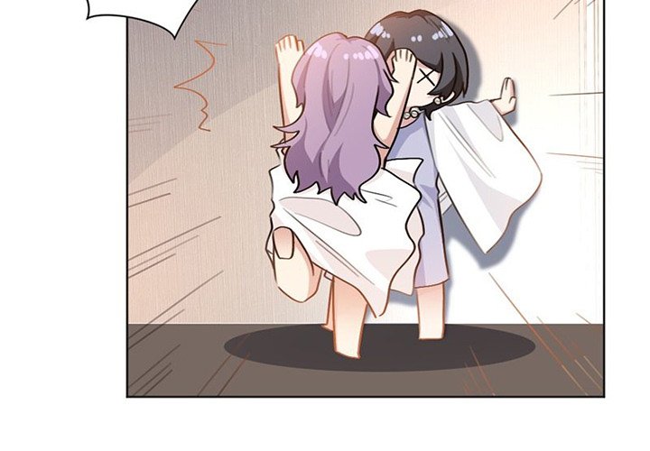 Your Turn to Chase After Me Chapter 22 image 2