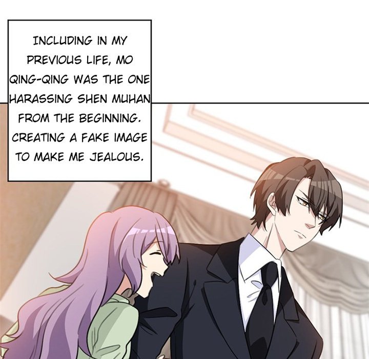 Your Turn to Chase After Me Chapter 22 image 33
