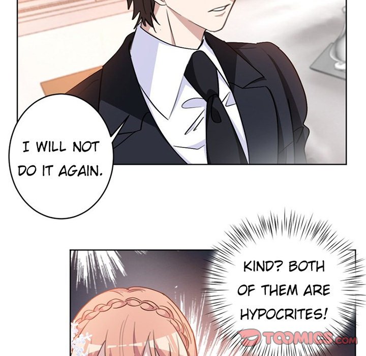 Your Turn to Chase After Me Chapter 22 image 40