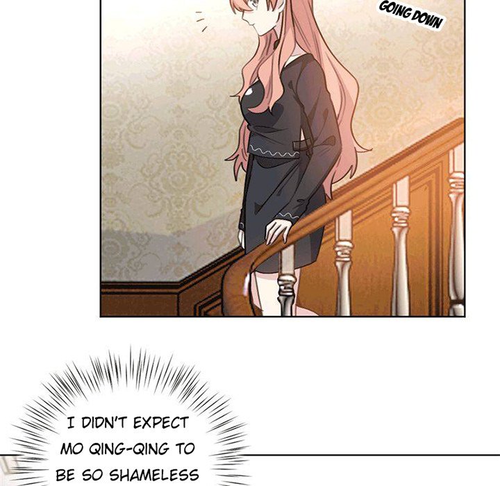 Your Turn to Chase After Me Chapter 22 image 51