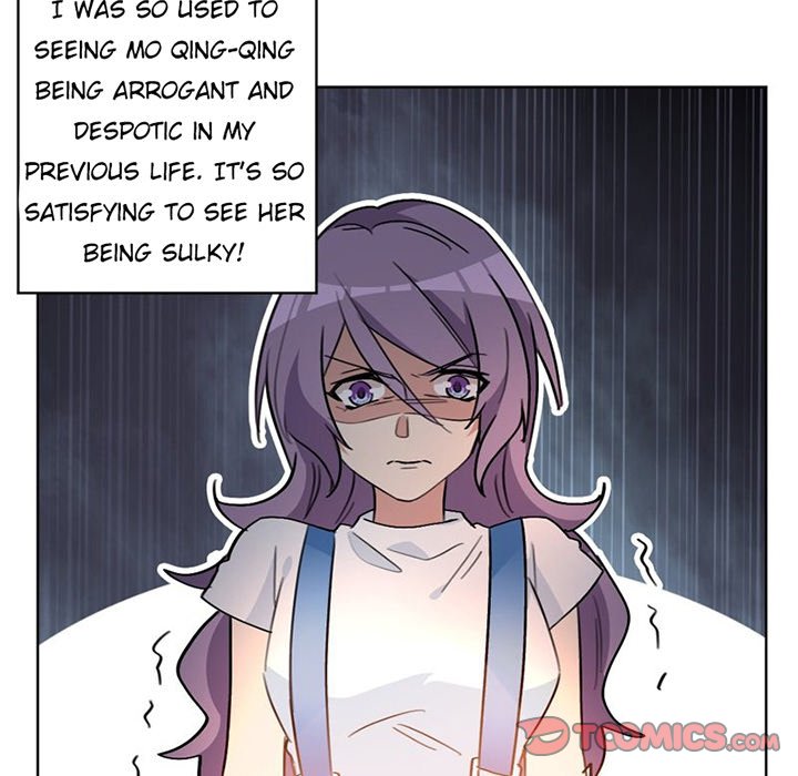 Your Turn to Chase After Me Chapter 23 image 9