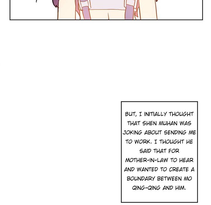 Your Turn to Chase After Me Chapter 23 image 10