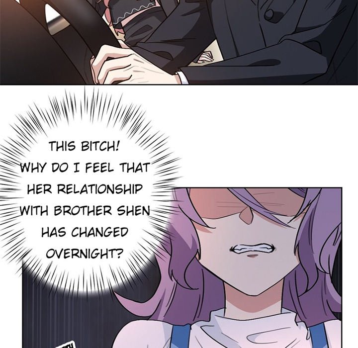 Your Turn to Chase After Me Chapter 23 image 17